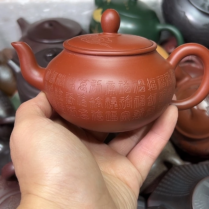 茶壶紫砂微瑕微瑕