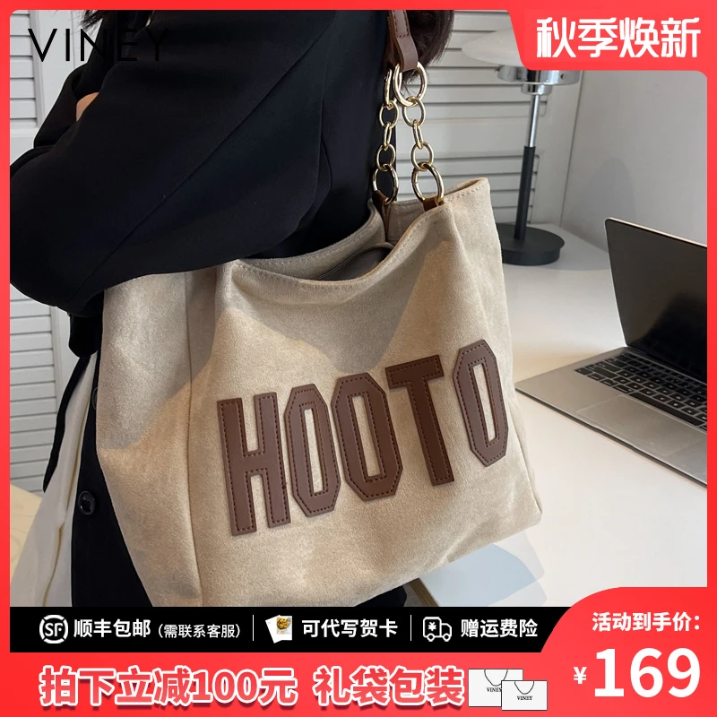 Viney托特包包女2025高级大容量单肩托特包生日礼物送女友送老婆