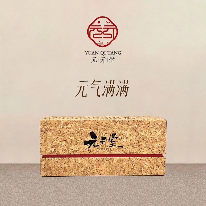 元亓·九极茶 <元气满满>黄芪党参红枣阿胶气调理血养补养生袋泡茶