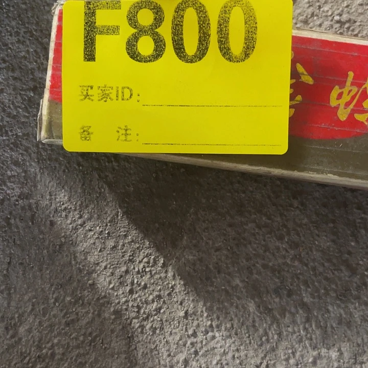 香榧木無***瀛民俗老物件陈列