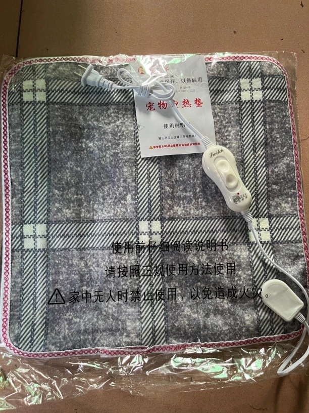 可调节档位电热毯加热垫颜色图案随机时尚简约高档