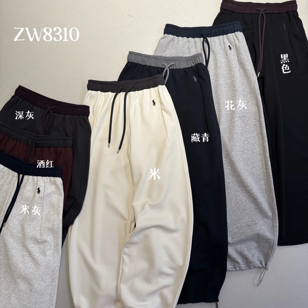 【贝希】8310小标刺绣简约卫裤