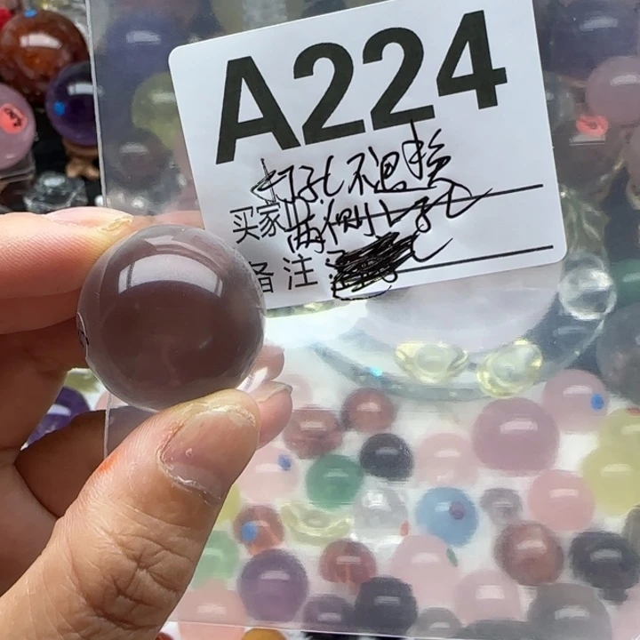 用***7水晶珠宝半成品未镶嵌A224