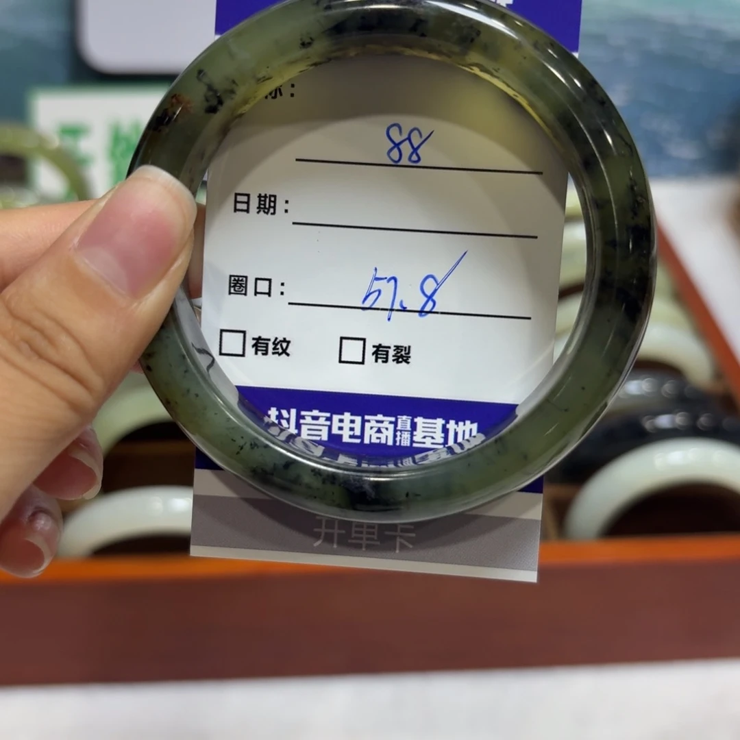 岫玉未镶嵌手镯天然