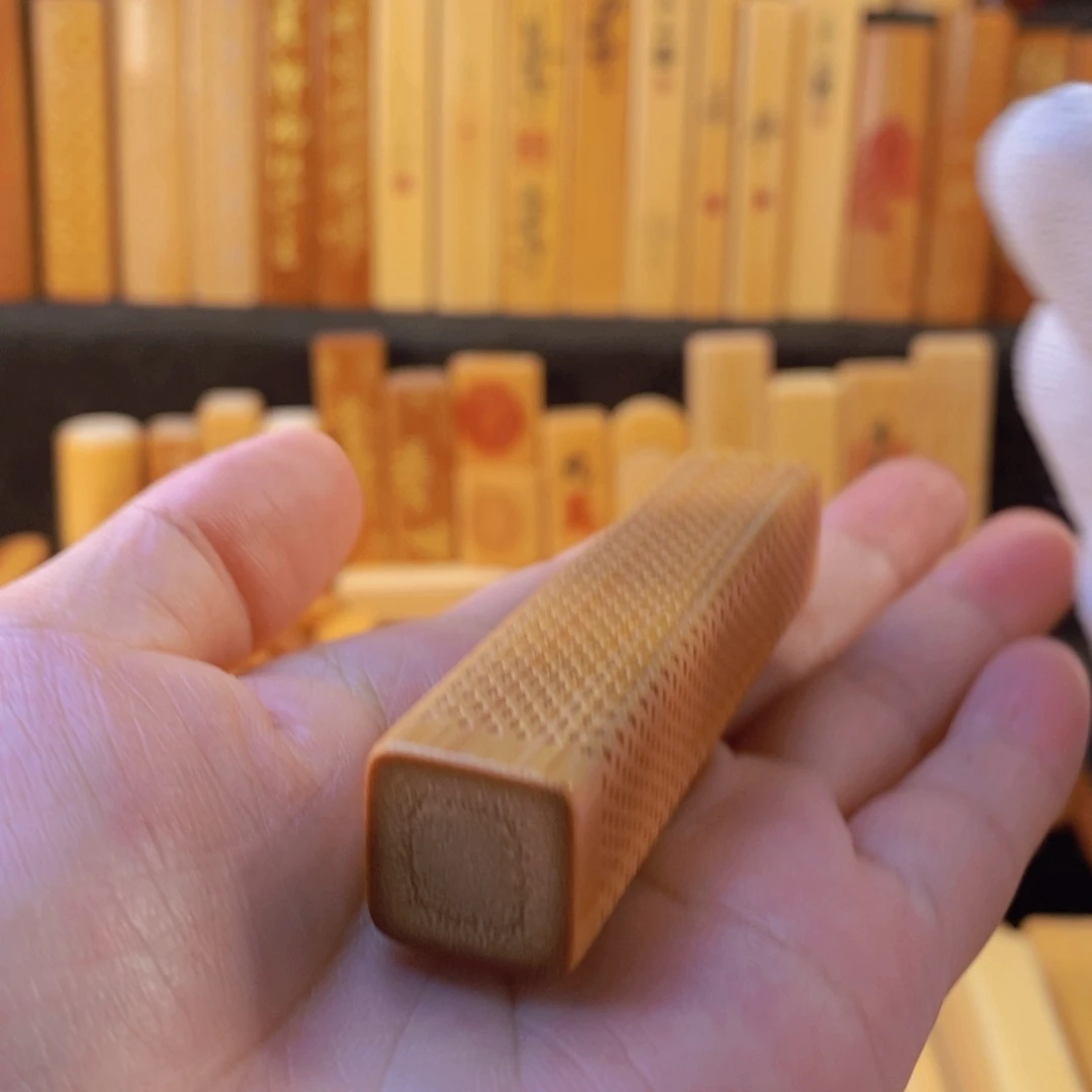 竹满刻橙皮方手把件