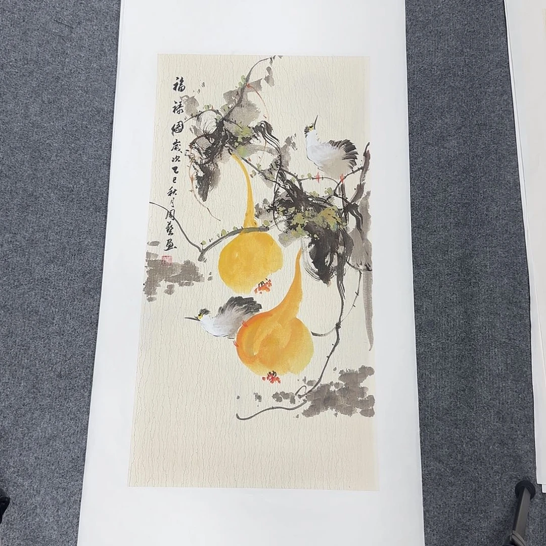 国画68*35纯手绘于周艺
