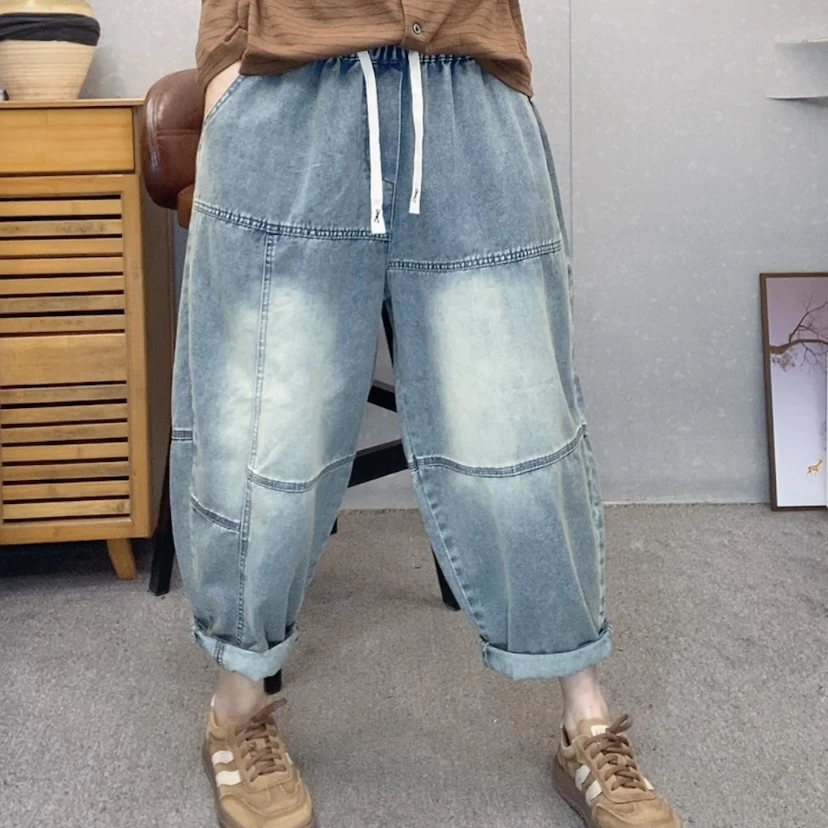 【云吖】春夏宽松休闲简约百搭压线拼接水洗直筒牛仔裤（裤长88）