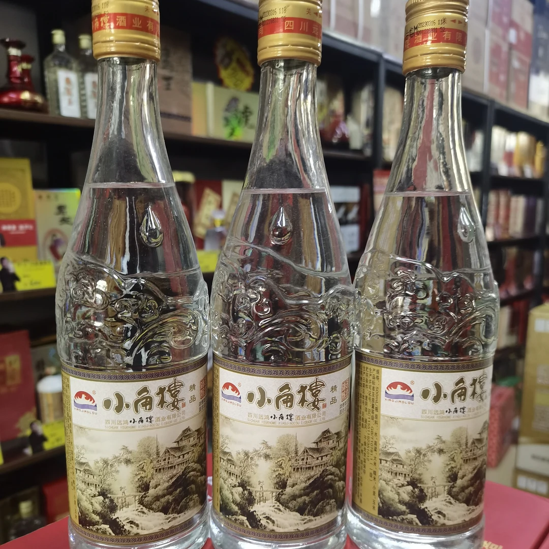 小角楼 52°浓香型