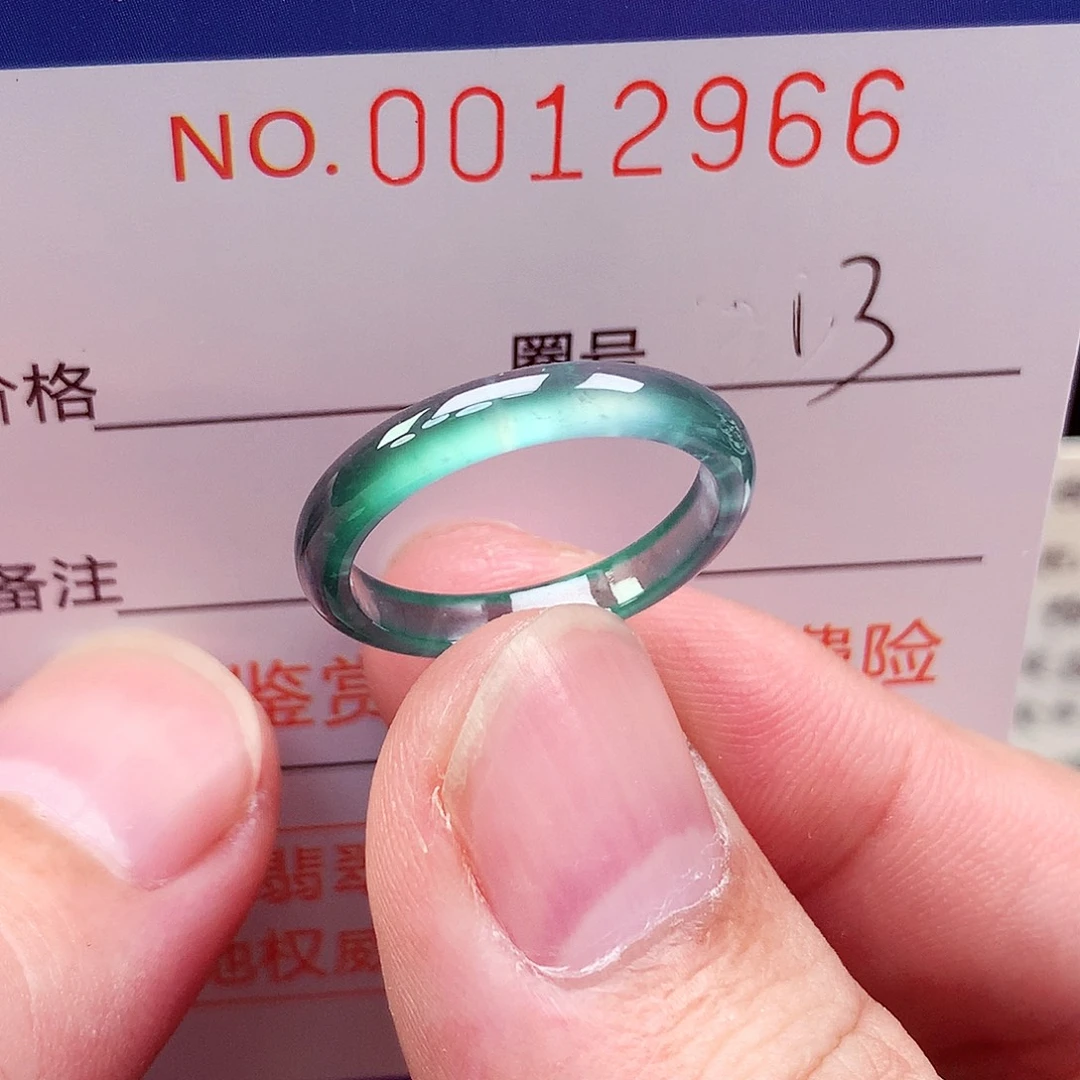 未镶嵌戒指翡翠天然