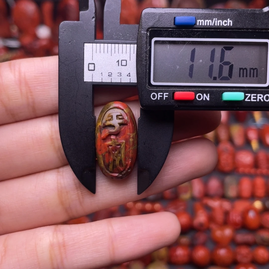 南红玛瑙未镶嵌配饰包浆平安牌款