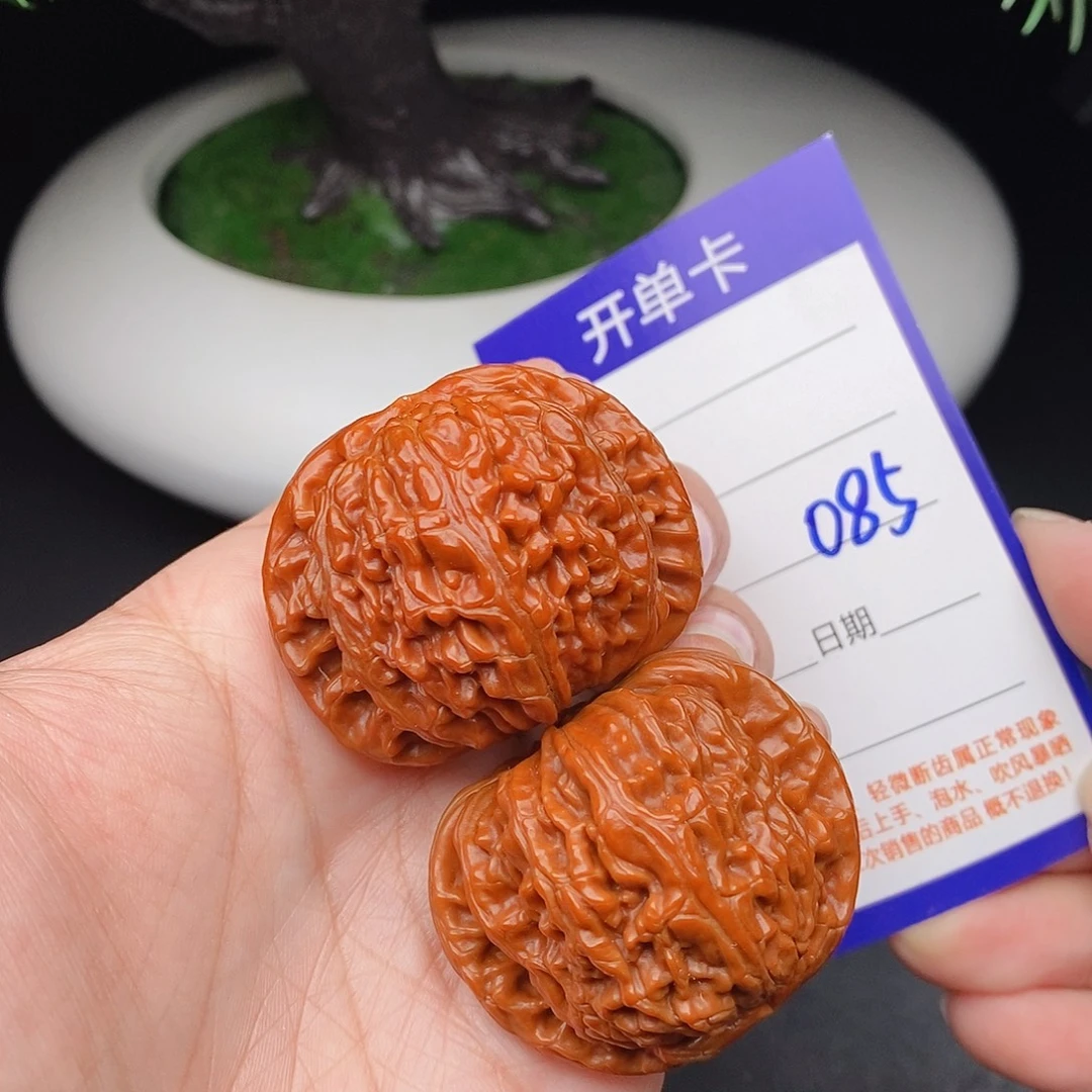 把件文玩核桃42球白085