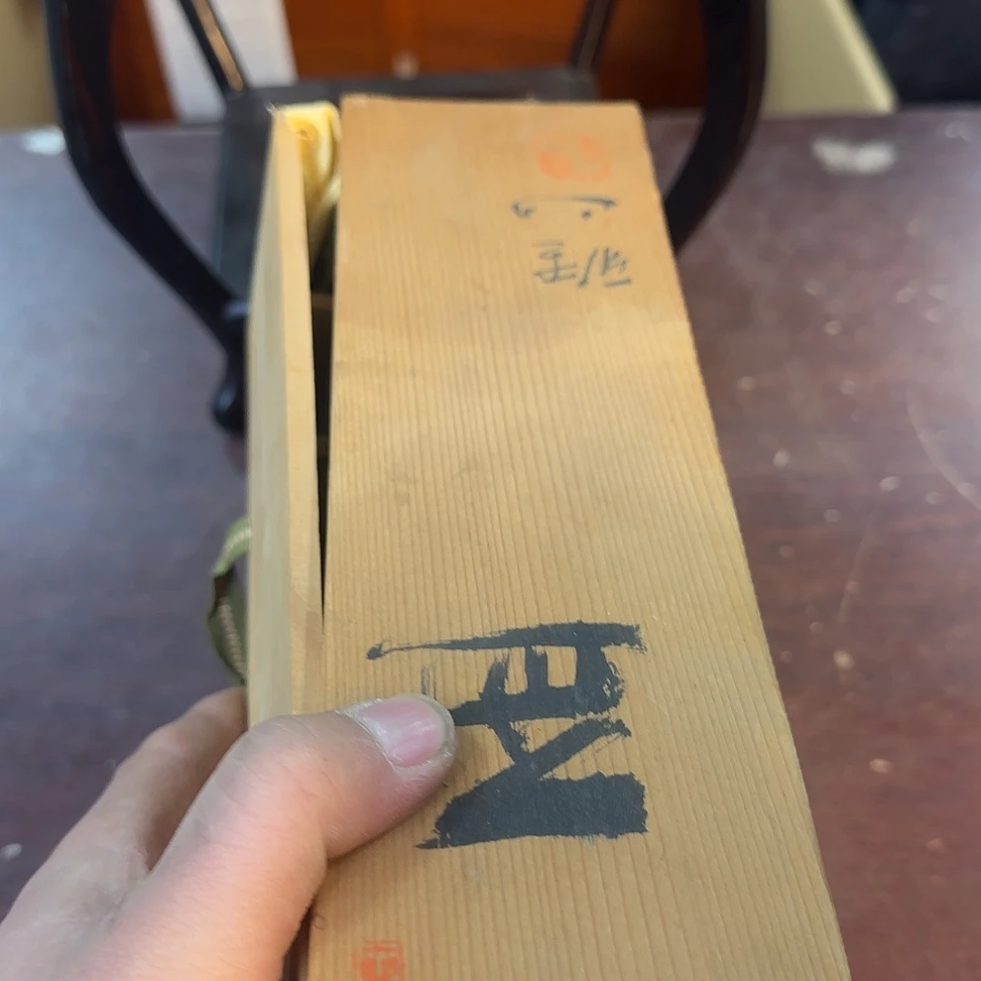 紫砂瑾煜古美术欢迎各位老板干****发