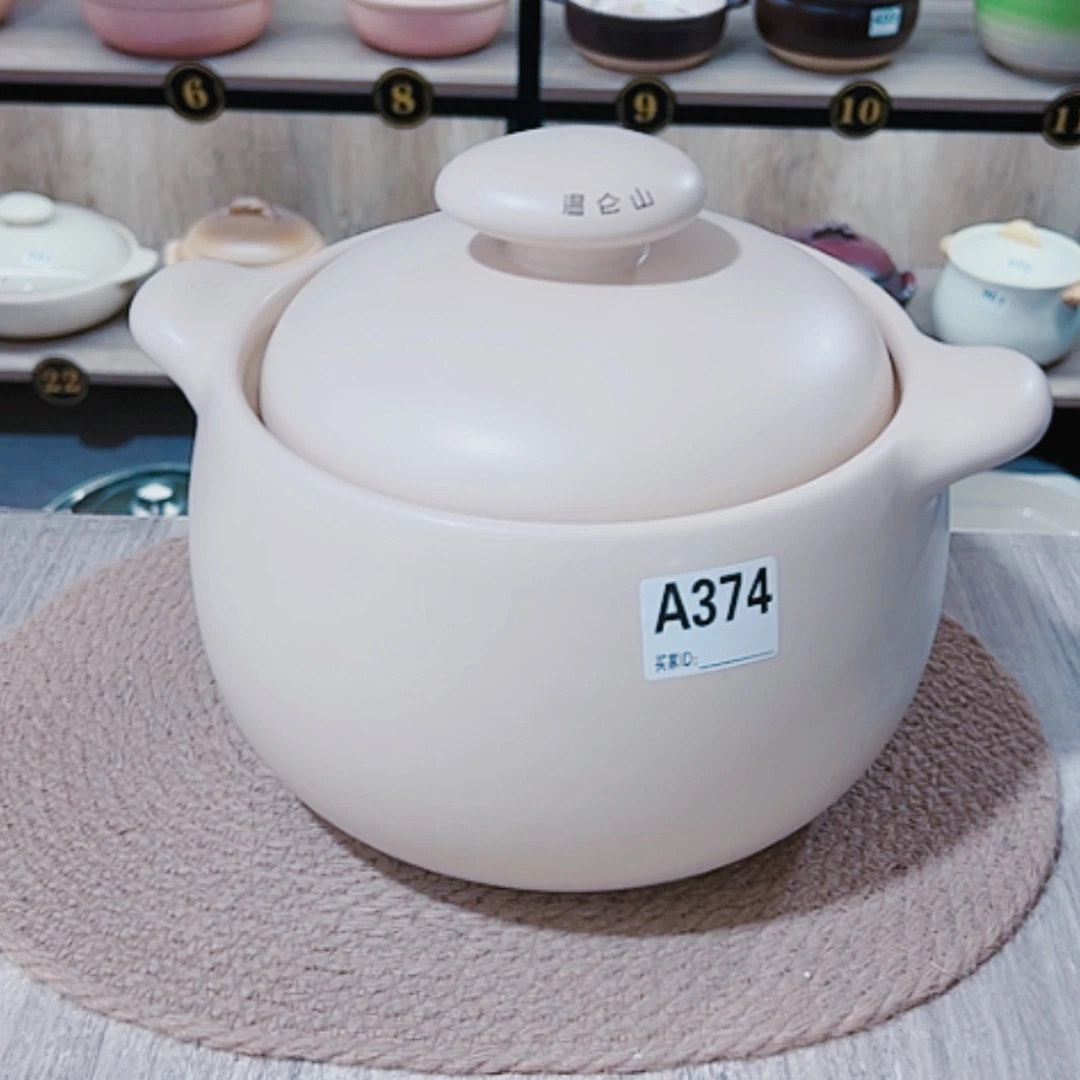 【闪购商品】4.5升砂锅微瑕疵374