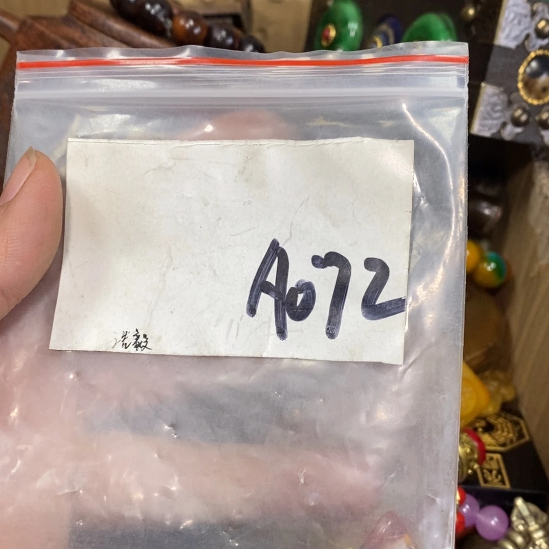 寻***旅金属农村杂我项直播间专属链接