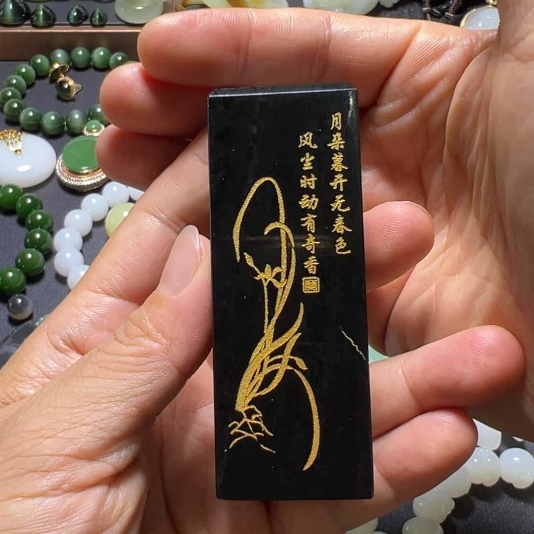 和田玉未镶嵌把件