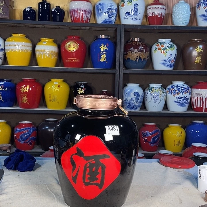 缸081酒坛20斤装高分子盖一个次品