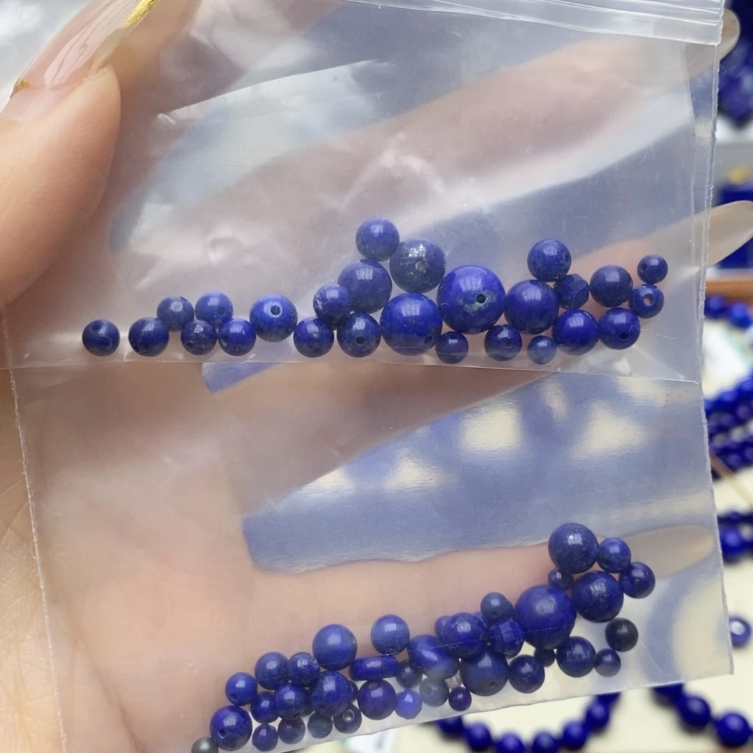 未镶嵌青金石散珠