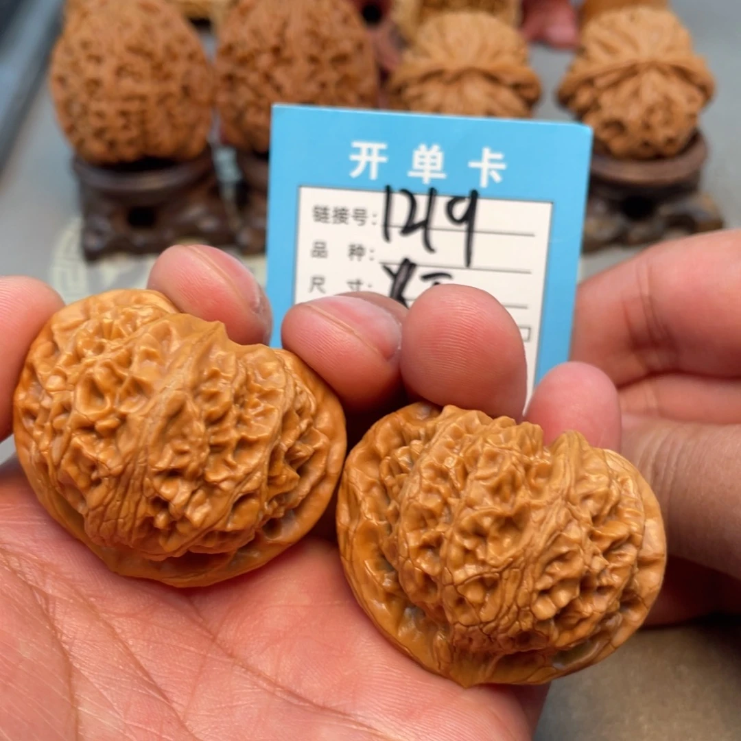 把件文玩核桃文玩