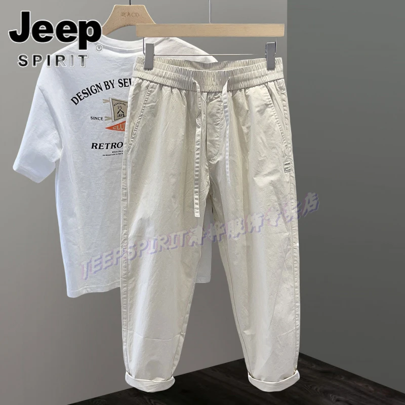 Jeep吉普纯棉休闲裤男九分裤米白色宽松小直筒潮流百搭春秋休闲裤