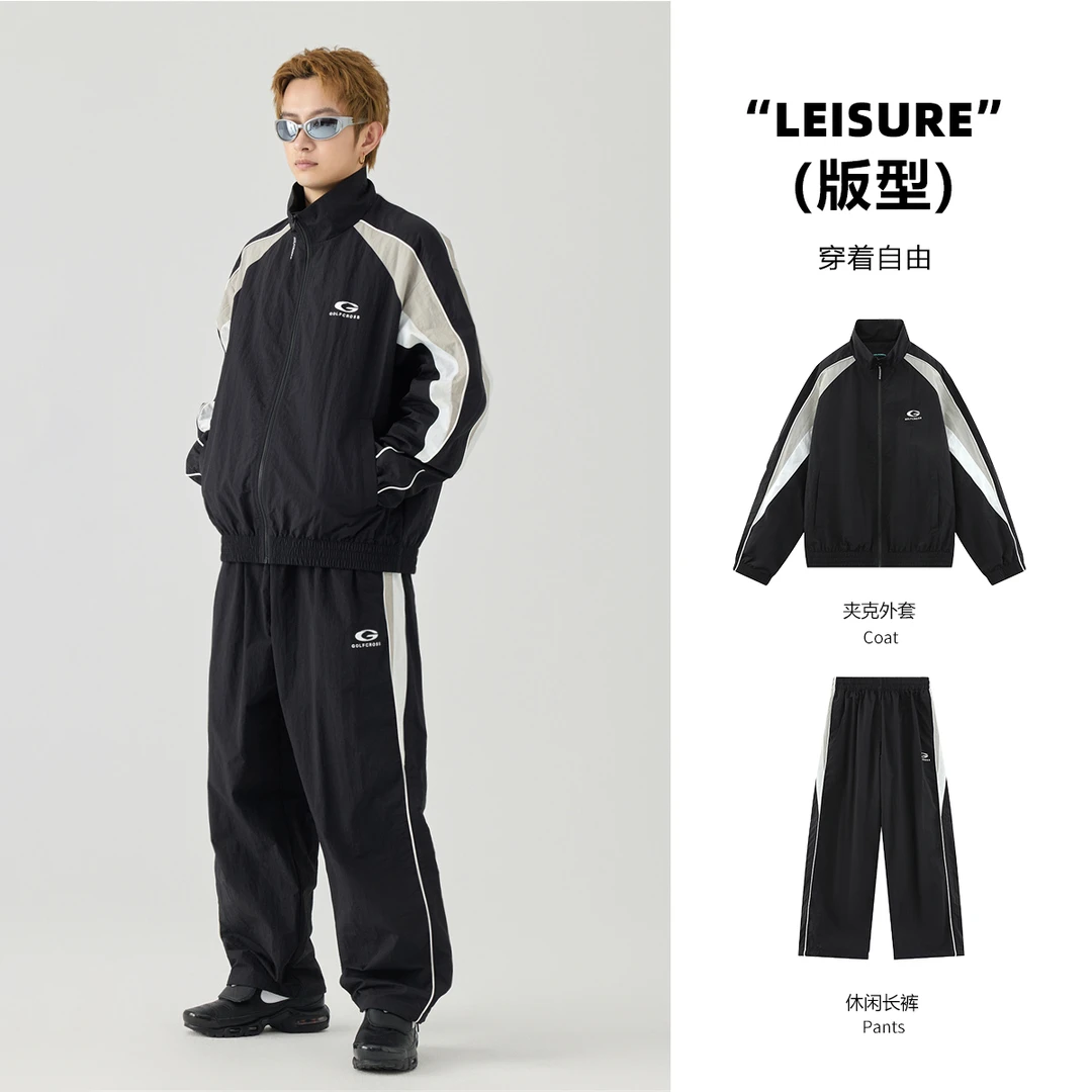 GOLFCROSS时尚情侣款套装撞色条纹夹克外套束脚宽松百搭裤两件套