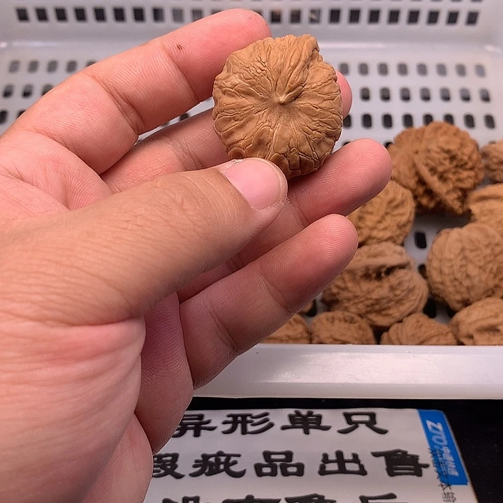 刚***子文玩核桃吊坠核桃