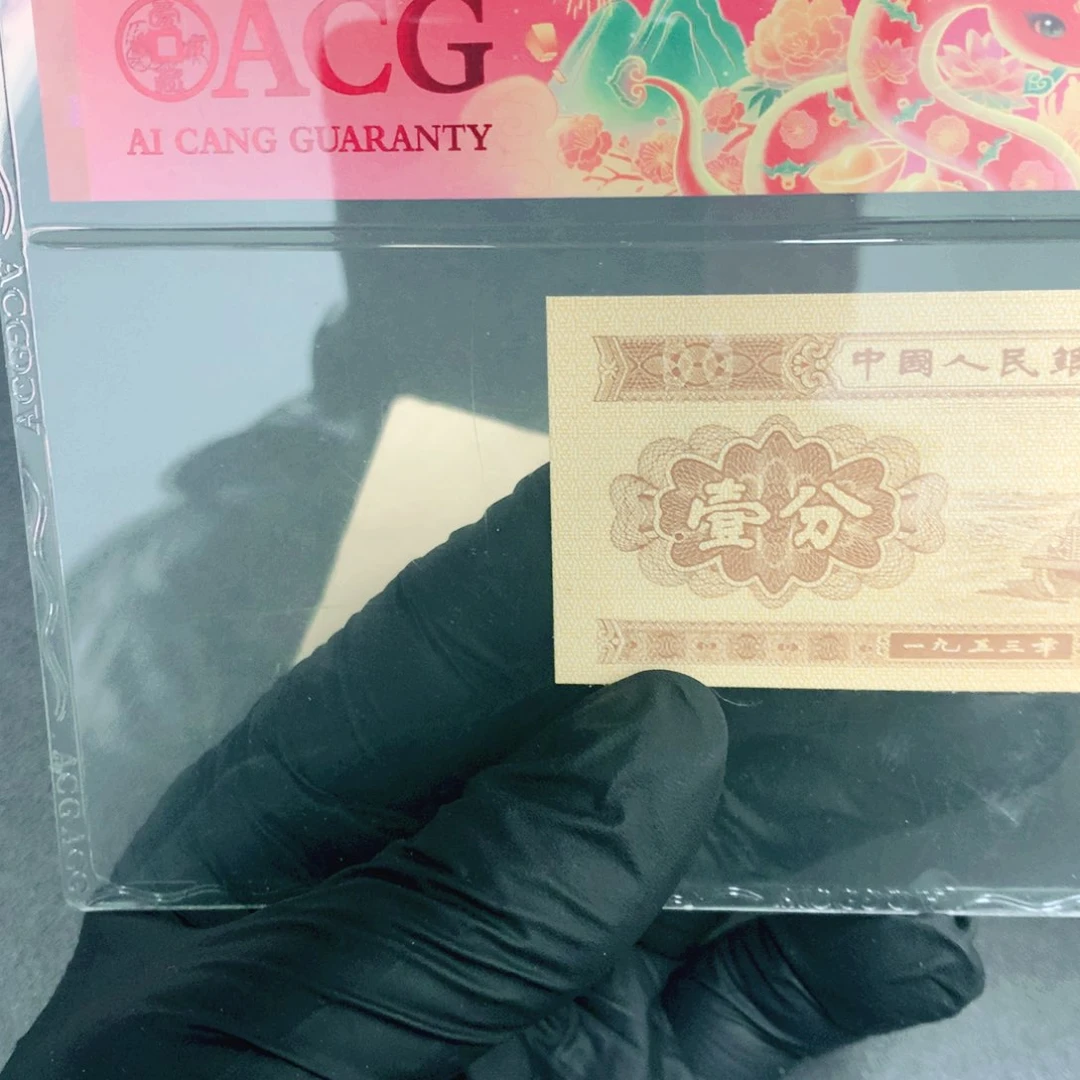 点一黄金甲一刀一刀一刀不挑号
