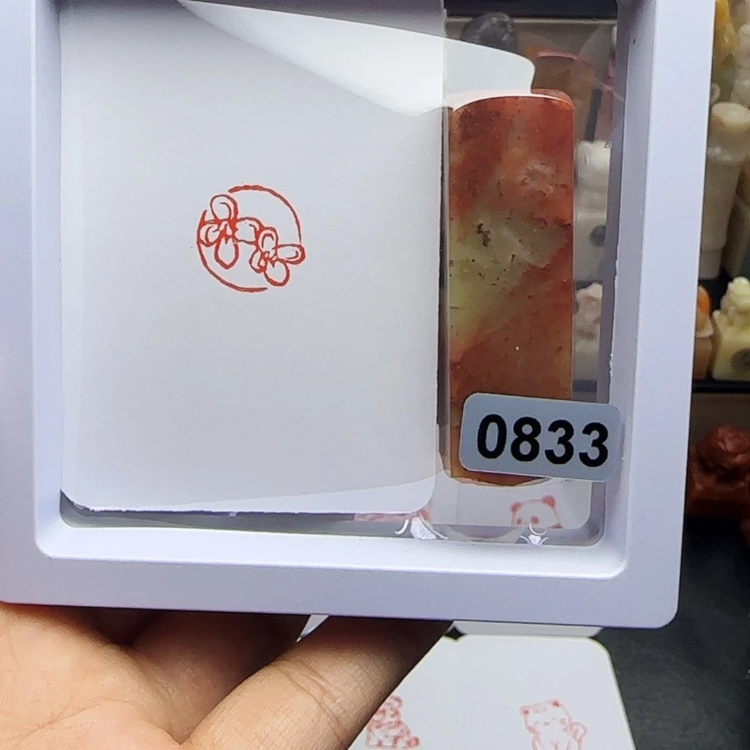 寿山石印石1.5桂花 手工篆刻