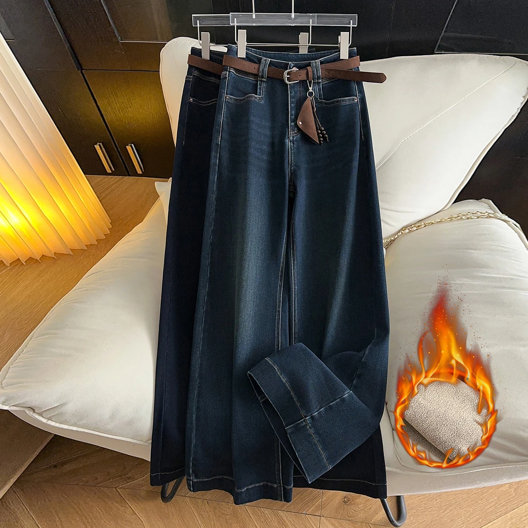 美式复古洗水牛仔裤女秋冬2025新款高腰垂感修身直筒慵懒风阔喇裤