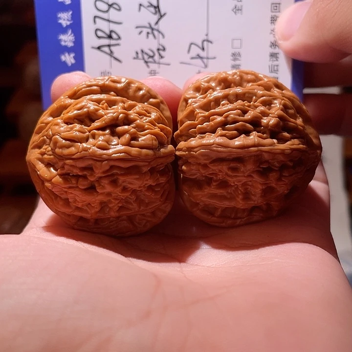 吊坠文玩核桃文玩