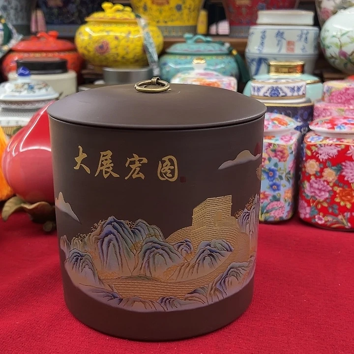瓷片茶叶罐罐罐罐罐罐呀呀@@