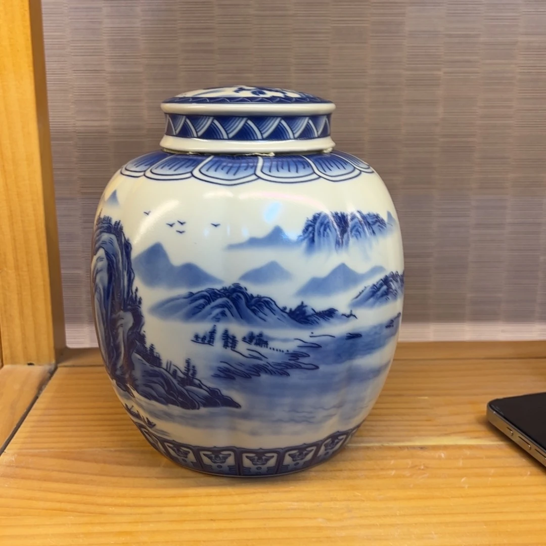 高端款家用茶叶罐