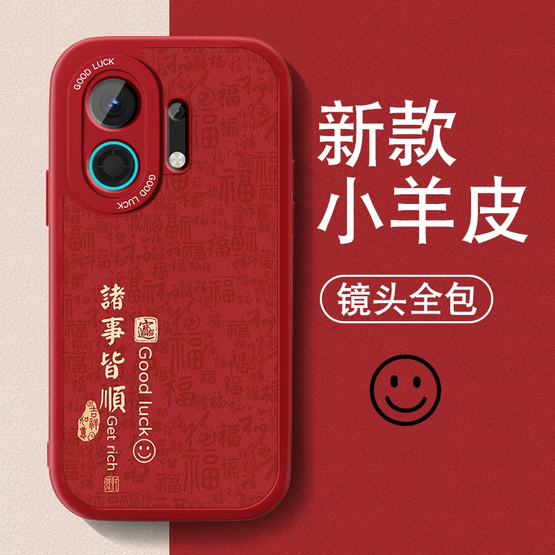 适用OPPOK13Turbo手机壳k13turbopro诸事小羊皮防摔Por男全包潮套