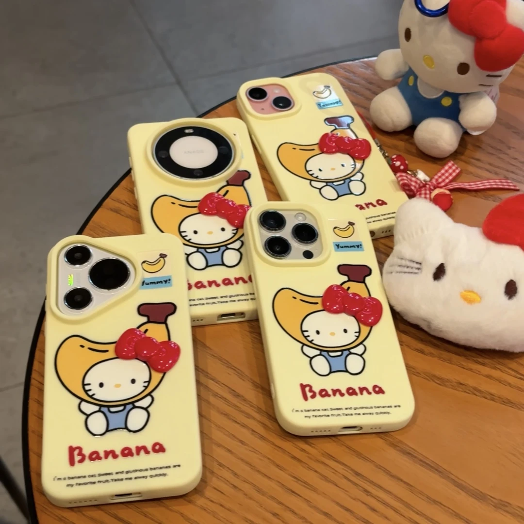 欧克里里香蕉头套KT猫适用苹果17promax手机壳vivoppo小米华为p70
