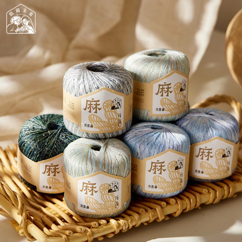 凯丽玉帛-雨露麻