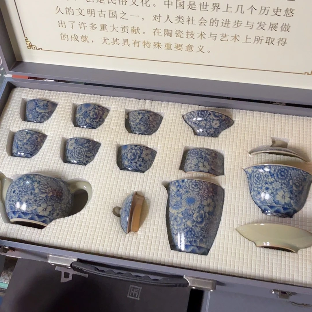 孤品茶具套装等等等