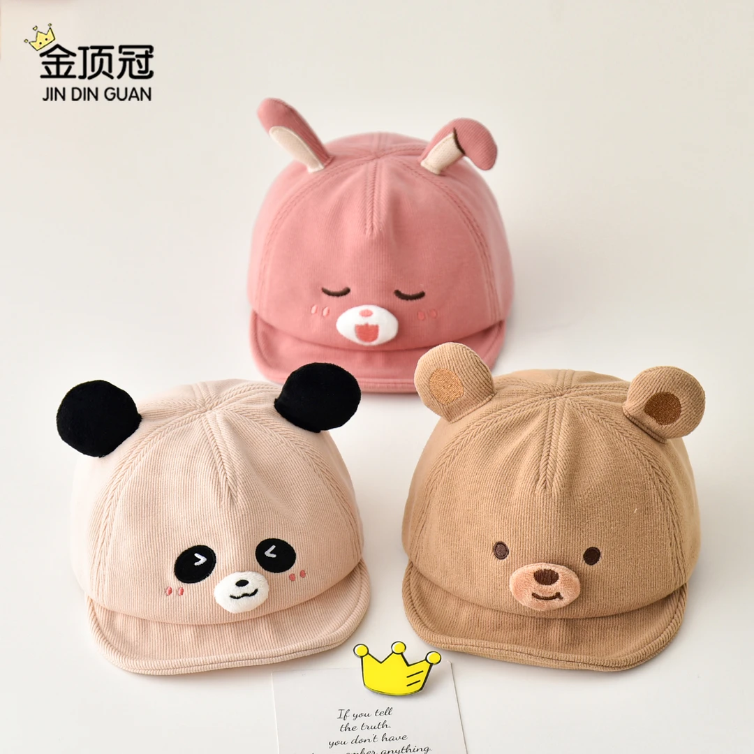 婴儿帽子春秋季宝宝男遮阳帽婴幼儿鸭舌帽冬天棒球帽新款可爱外出