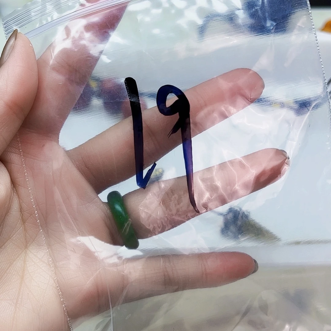 让***9和田玉（糖玉）未镶嵌珠宝半成品