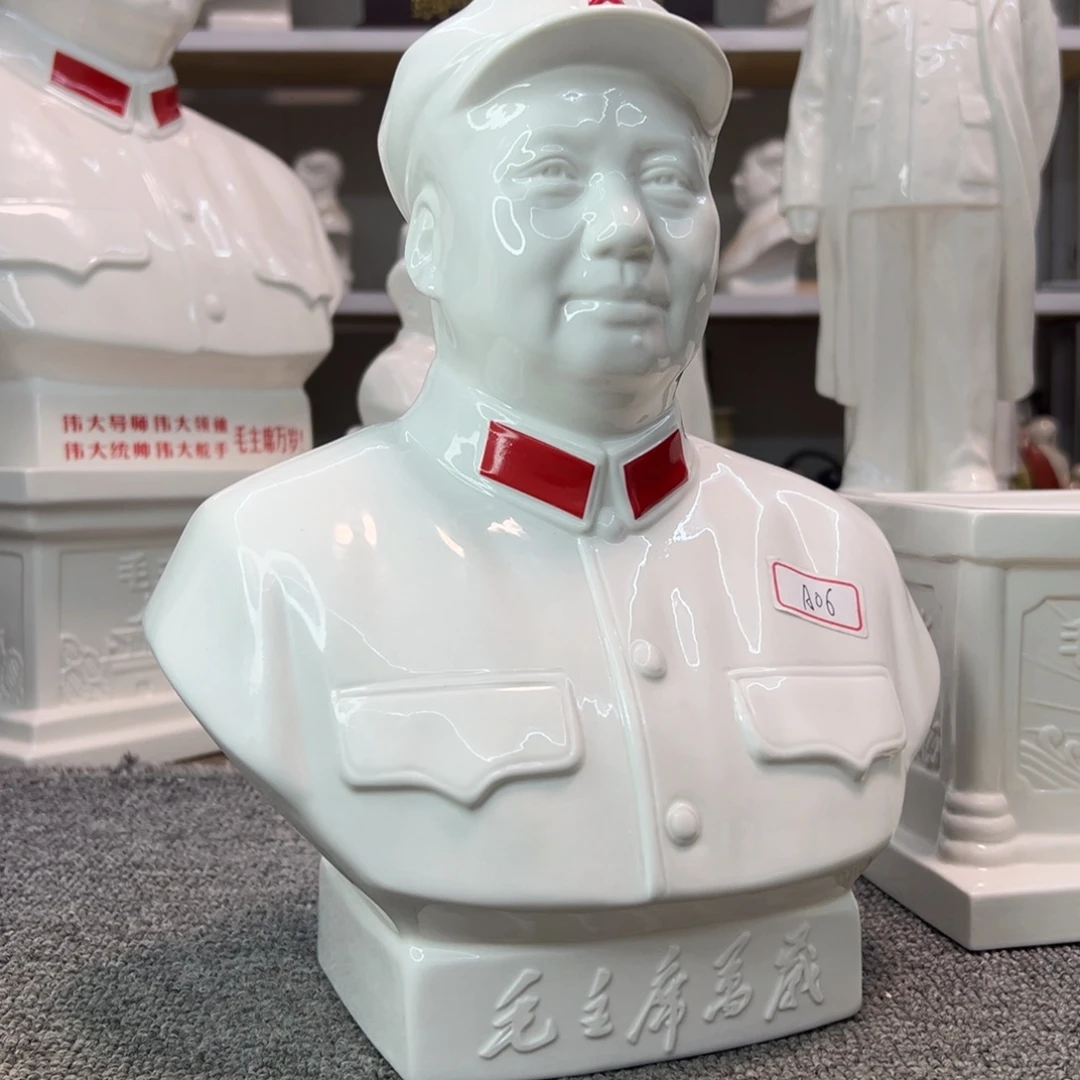 瓷片瓷片瓷片制作工艺等方面