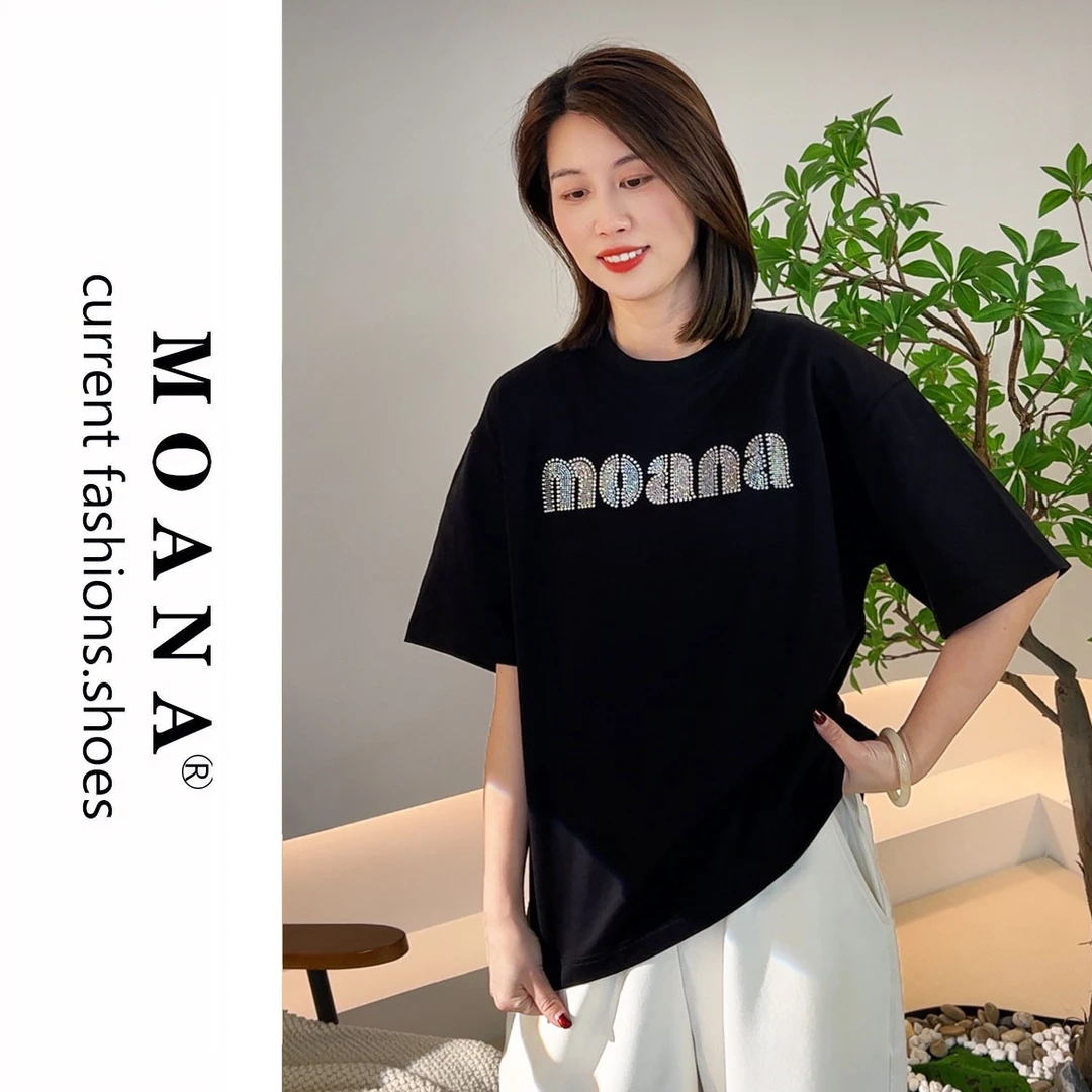 MOANA高端定制T恤夏季休闲舒适百搭简约宽松镶钻短袖透气半袖1119