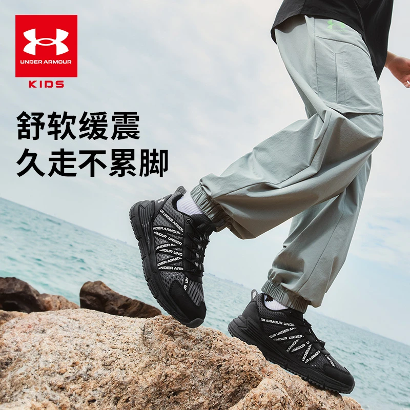 （专业功能户外鞋}男童新款儿童防滑童鞋男童