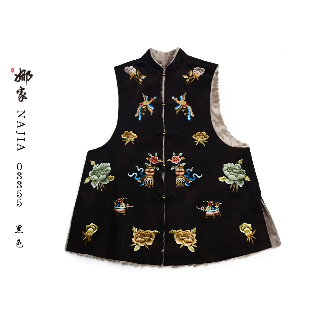 娜家·国风【暧春】中式刺绣马甲 时尚复古重工无袖立领秋冬双面穿