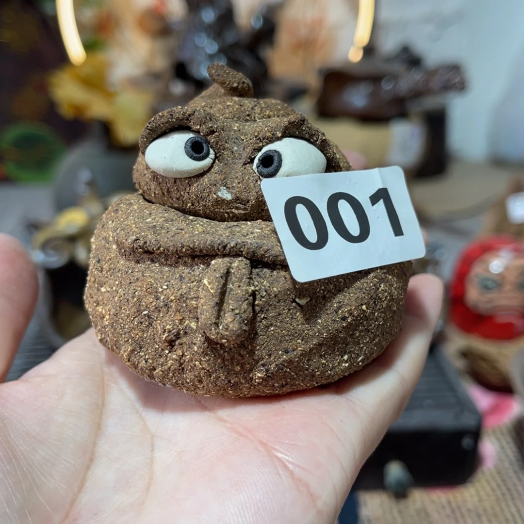 木村信弘柴烧保平