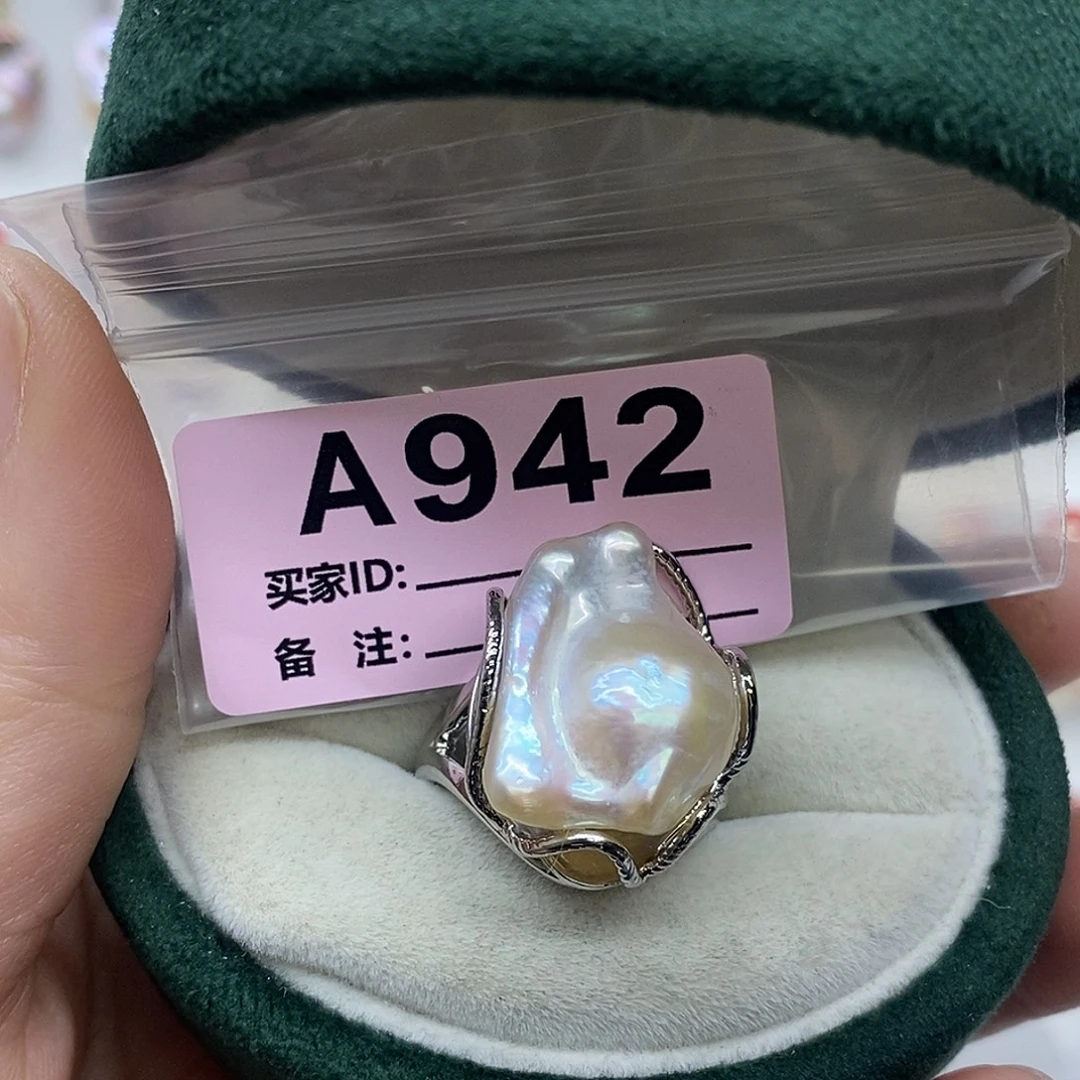 淡水珍珠未镶嵌颈饰
