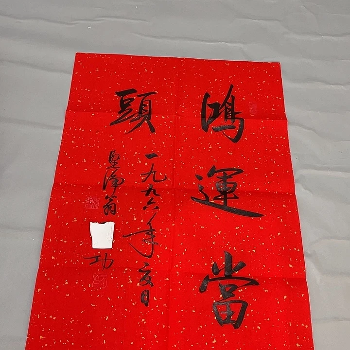 快来看看你喜欢的吧