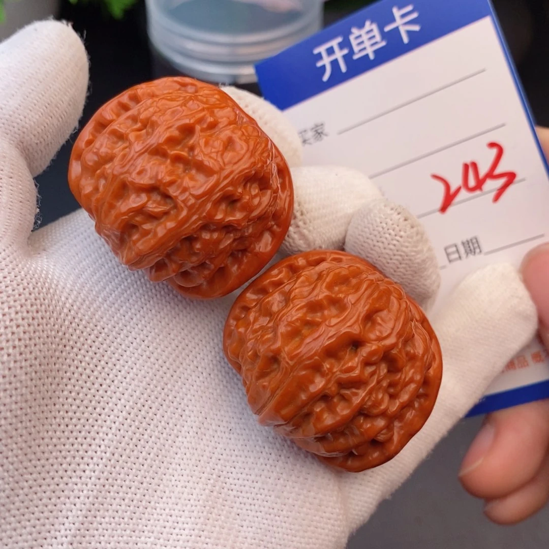 文玩核桃把件38球白243