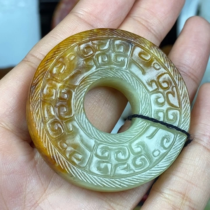 未镶嵌和田玉挂件字***震