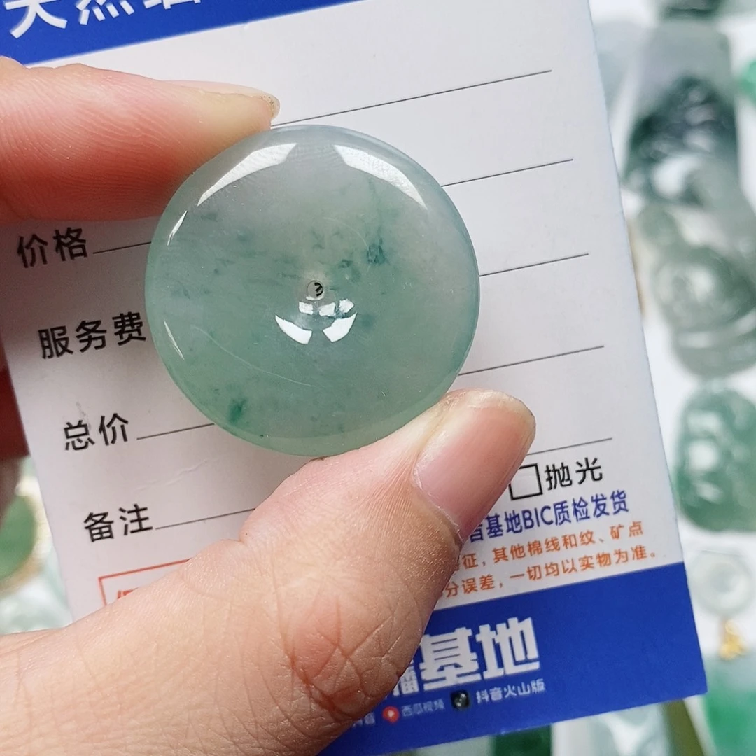 翡翠未镶嵌颈饰璟*哥平安扣