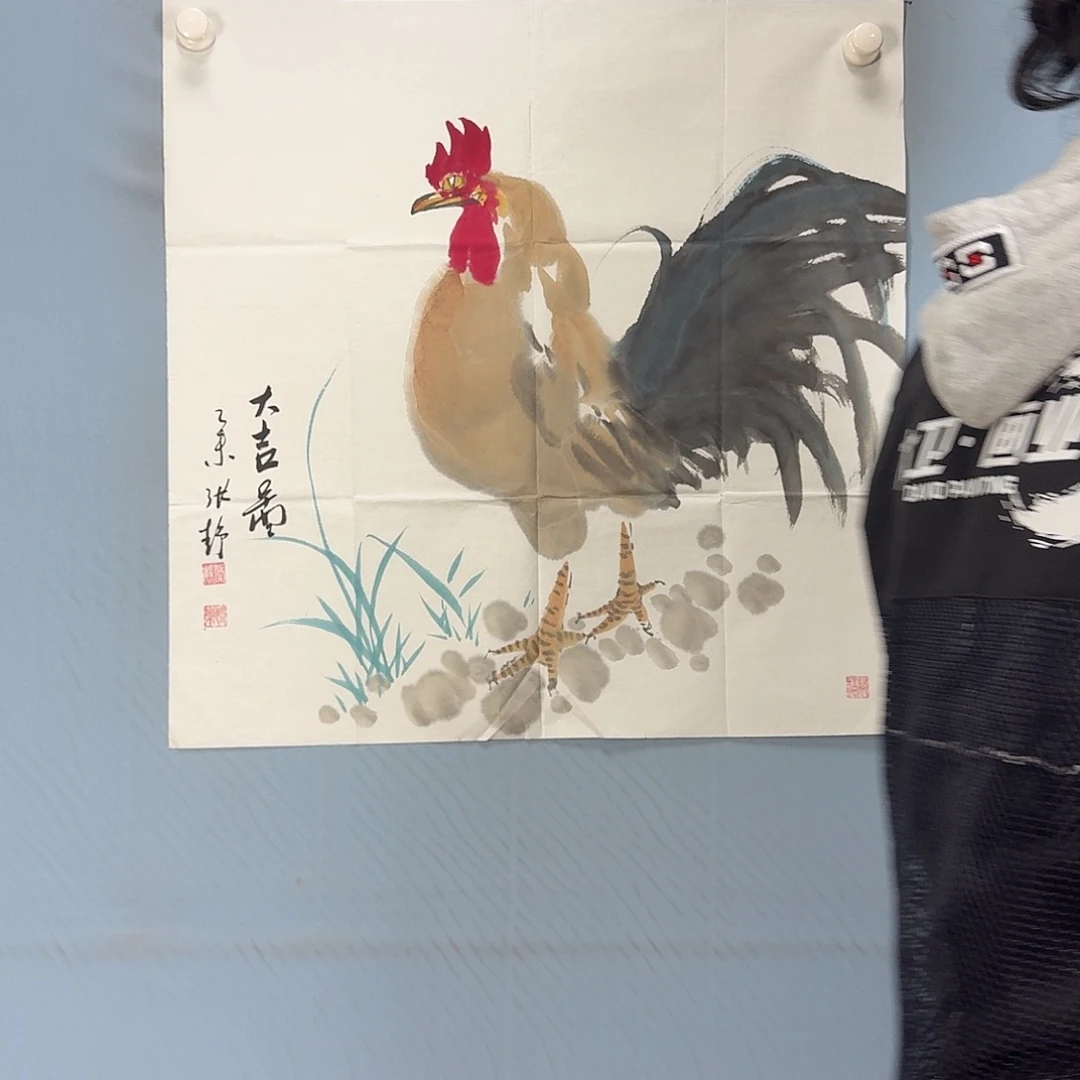 国画567 牡丹一如您