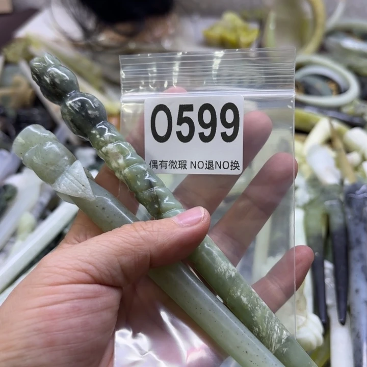 蛇纹石玉合金发饰点*糕