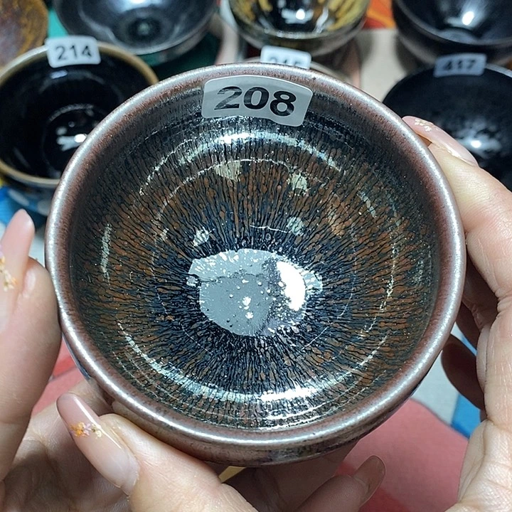 茶盏心诚茶器直播208